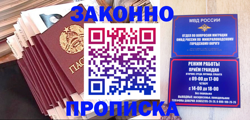 форма 3 в Калачинске